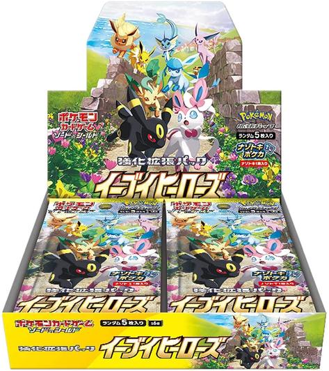 Pokemon Eevee Heroes S6A Sealed Booster Box (30 Booster Packs)