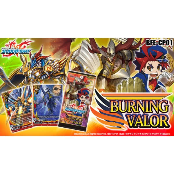 Future Card Buddyfight Character Pack - Burning Valor Box (30 Booster Packs)