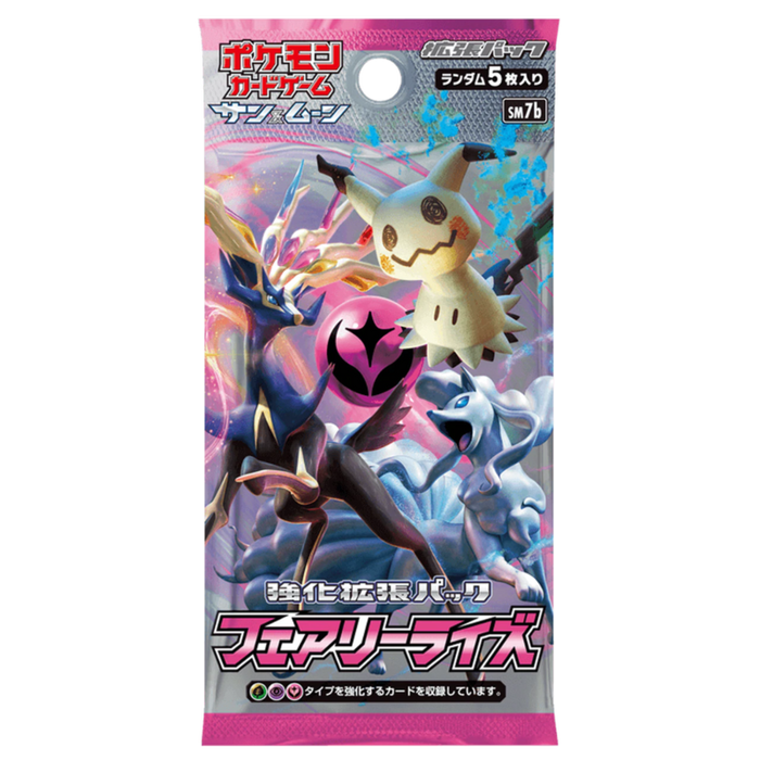 Pokemon TCG Fairy Rise SM7B Booster Pack (Japanese)