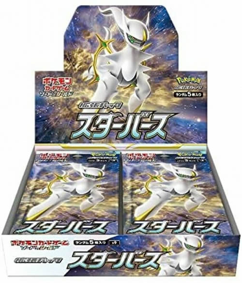 Pokemon TCG Star Birth S9 Booster Box - 30 Packs (Japanese Import)