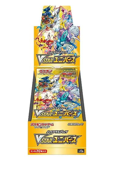 Pokemon TCG VSTAR Universe Booster Box S12A (10 Booster Packs)