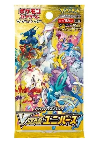Pokemon TCG VSTAR Universe Booster Pack S12A (Japanese)