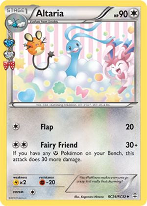 Altaria RC24/RC32 Uncommon Pokemon Card (Generations RC)