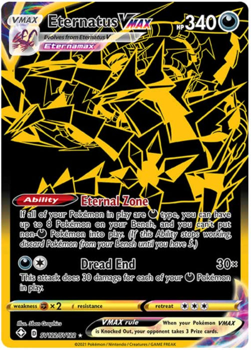 Eternatus VMAX SV122/SV122 Secret Rare Pokemon Card (Shining Fates)