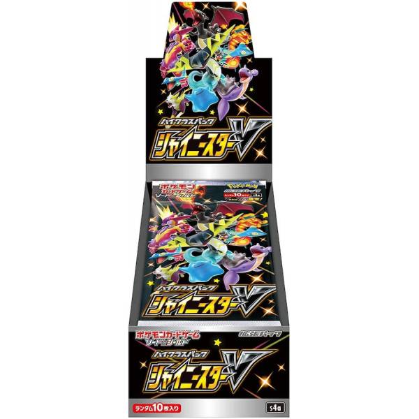 Pokemon TCG Shiny Star V S4A High Class Pack Booster Box (Japanese)