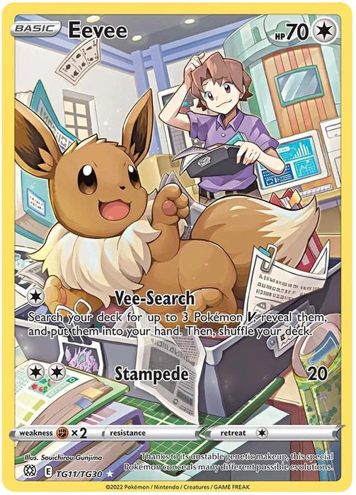 Eevee TG11/TG30 Rare Holo Pokemon Card (SWSH Brilliant Stars)