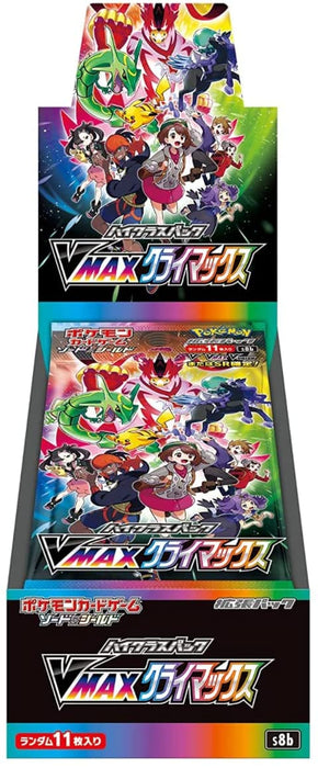 Pokemon TCG VMAX Climax Booster Box (Japanese)