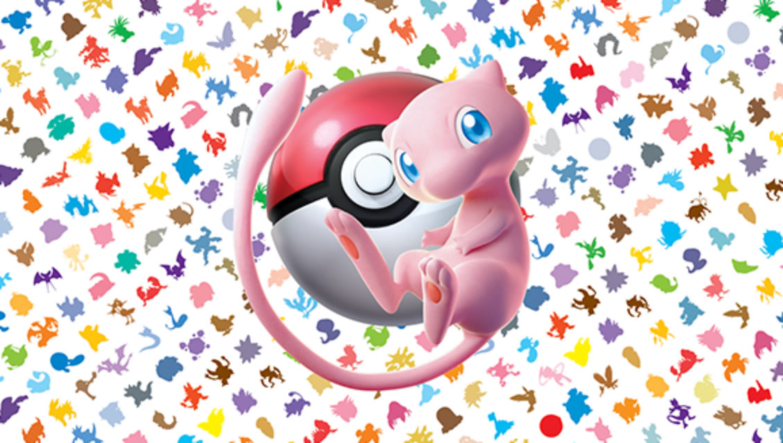 Top 4 Most Valuable Cards in Pokmon 151: What We Know So Far About th Titan Cards Ltd Top 4 Most Valuable Cards in Pokmon 151: What We Know So Far About th Titan Cards Ltd