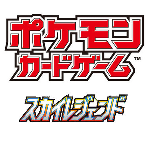 Sky Legend SM10B (JP)