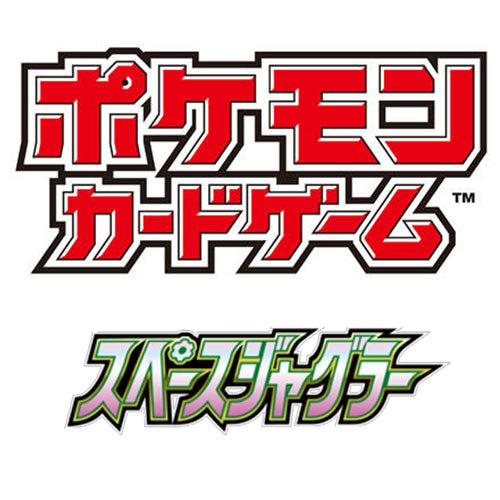 Space Juggler S10P (JP)