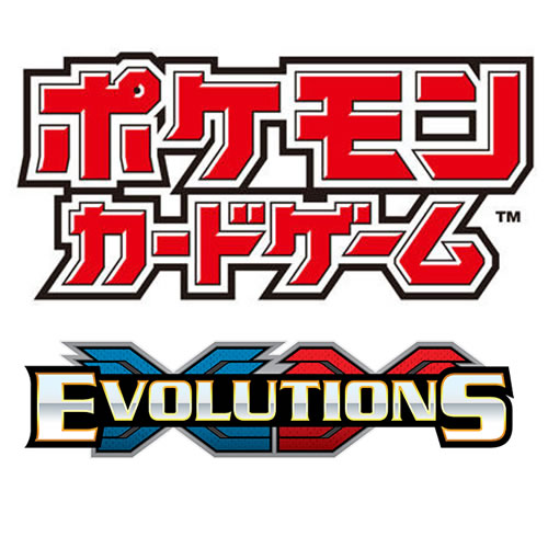 Evolutions CP6 (JP)
