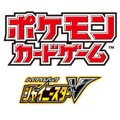 Shiny Star V S4A (JP)
