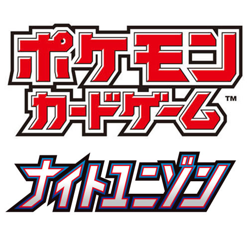 Night Unison SM9A (JP)