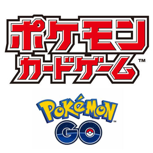 Pokemon GO S10B (JP)