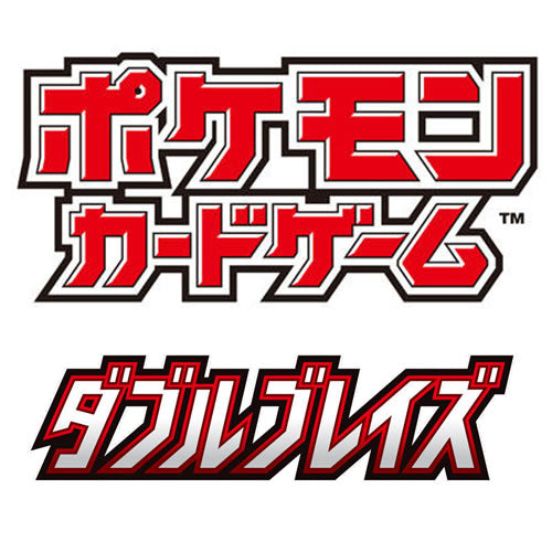 Double Blaze SM10 (JP)