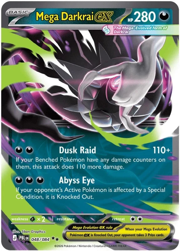 Pokemon TCG Mega Evolution Pitch Black