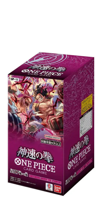 One Piece OP-11 Card Game "A Fist of Divine Speed" Japanese Booster Box