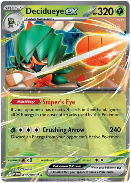 Decidueye ex 012/088 Double Rare Pokemon Card (Mega Evolution Perfect Order)