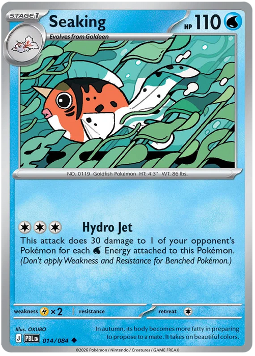 Seaking 014/084 Uncommon Pokemon Card (Mega Evolution Pitch Black)