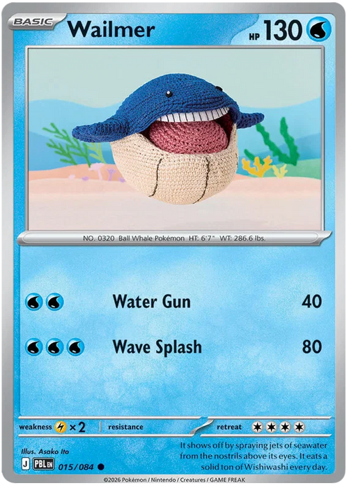 Wailmer 015/084 Common Pokemon Card (Mega Evolution Pitch Black)