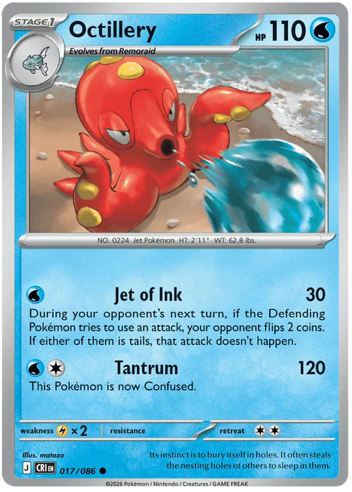 Octillery 017/086 Common Pokemon Card (Mega Evolution Chaos Rising)