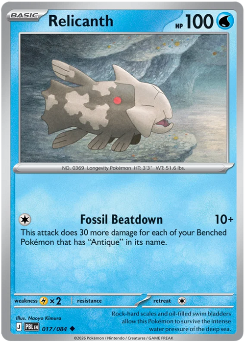 Relicanth 017/084 Uncommon Pokemon Card (Mega Evolution Pitch Black)