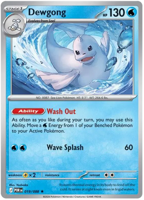 Dewgong 019/088 Rare Pokemon Card (Mega Evolution Perfect Order)