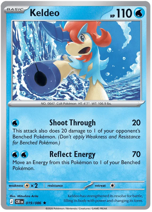 Keldeo 019/086 Rare Pokemon Card (Mega Evolution Chaos Rising)