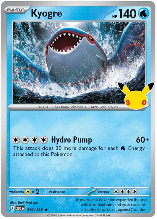 Kyogre 019/128 Rare Pokemon Card (30th Anniversary Collection)