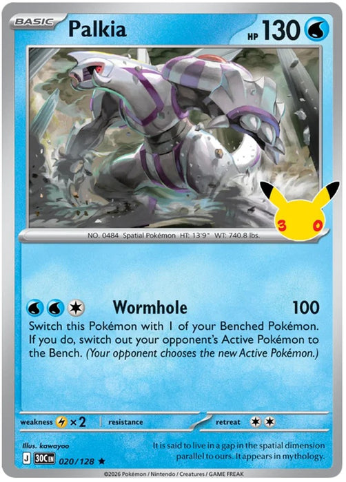 Palkia 020/128 Rare Pokemon Card (30th Anniversary Collection)