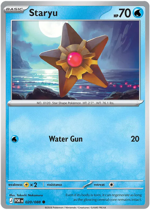Staryu 020/088 Pokemon Card (Mega Evolution Perfect Order)