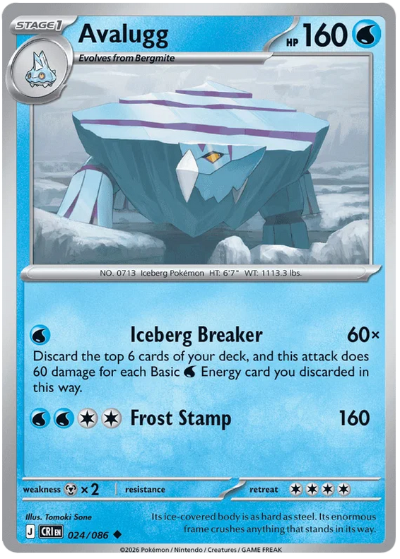 Avalugg 024/086 Uncommon Pokemon Card (Mega Evolution Chaos Rising ...