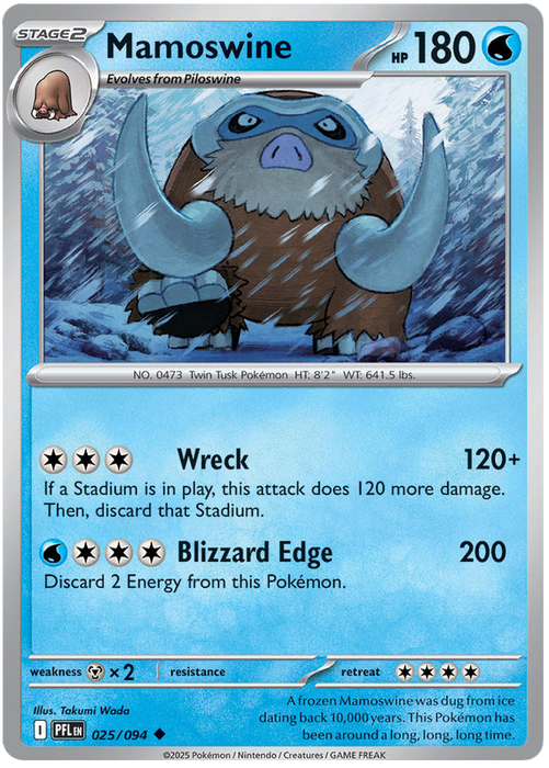 Mamoswine 025/094 Uncommon Pokemon Card (Mega Evolution Phantasmal Flames)