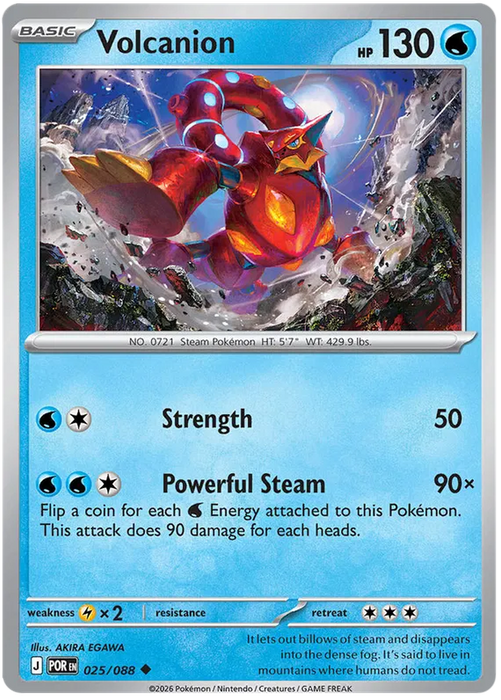Volcanion 025/088 Pokemon Card (Mega Evolution Perfect Order)