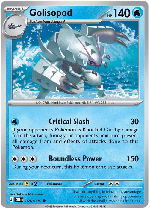 Golisopod 026/086 Uncommon Pokemon Card (Mega Evolution Chaos Rising)