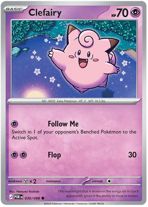Clefairy 030/088 Pokemon Card (Mega Evolution Perfect Order)