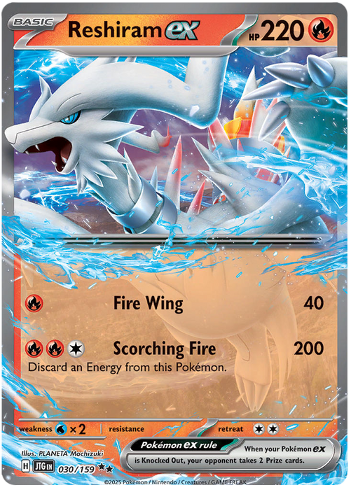 Reshiram ex 030/159 Double Rare Pokemon Card (Scarlet & Violet Journey Together)
