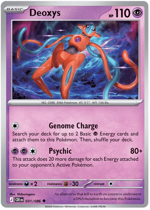 Deoxys 031/086 Uncommon Pokemon Card (Mega Evolution Chaos Rising)
