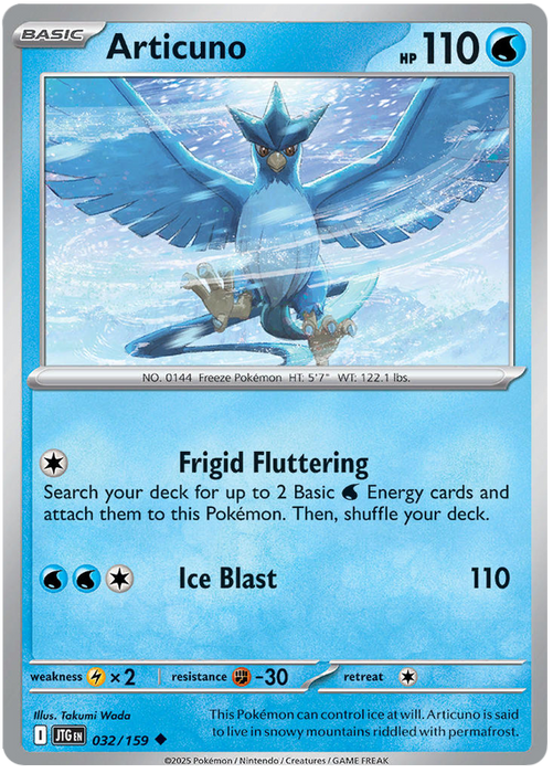 Articuno 032/159 Uncommon Pokemon Card (Scarlet & Violet Journey Together)