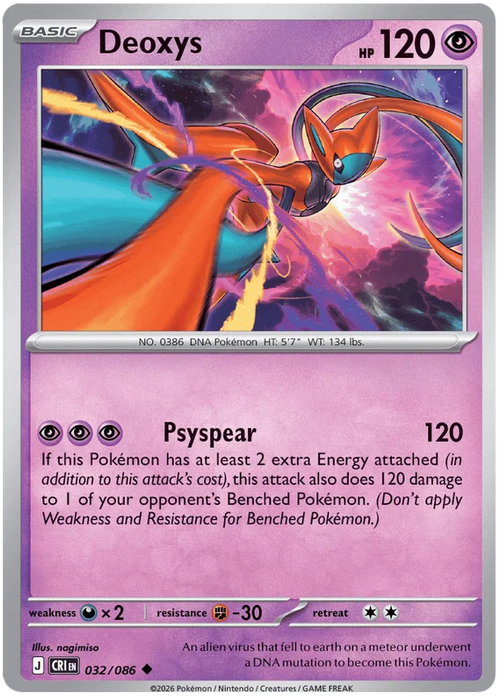 Deoxys 032/086 Uncommon Pokemon Card (Mega Evolution Chaos Rising)