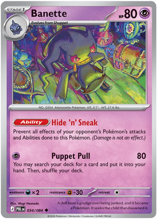 Banette 034/084 Uncommon Pokemon Card (Mega Evolution Pitch Black)