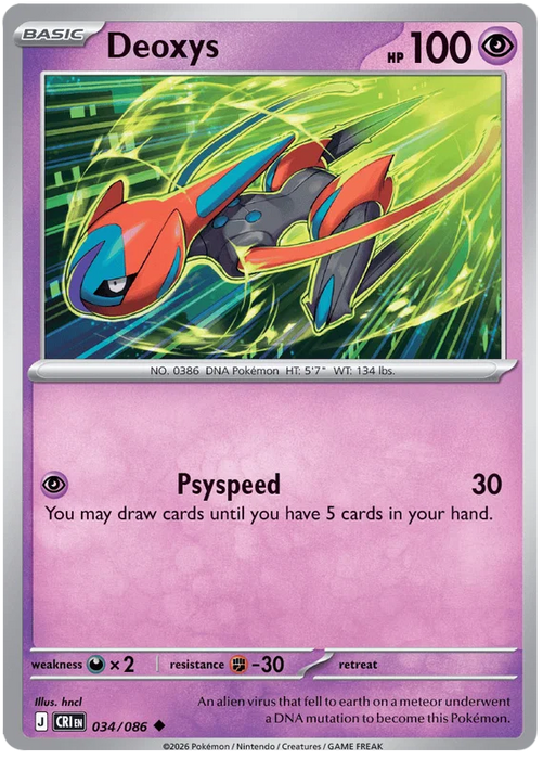 Deoxys 034/086 Uncommon Pokemon Card (Mega Evolution Chaos Rising)