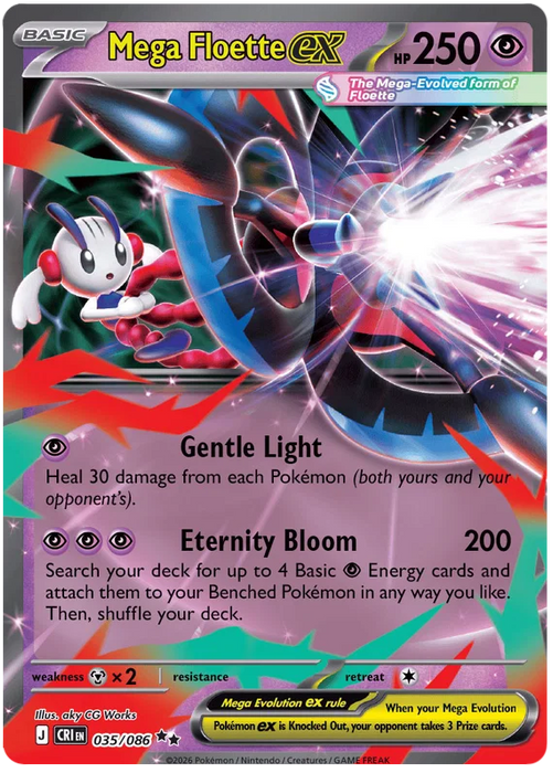 Mega Floette ex 035/086 Double Rare Pokemon Card (Mega Evolution Chaos Rising)