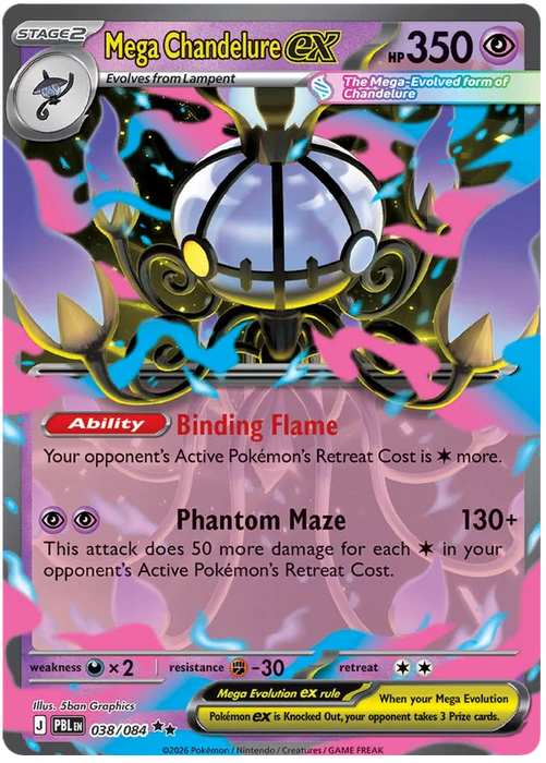 Mega Chandelure ex 038/084 Double Rare Pokemon Card (Mega Evolution Pitch Black)