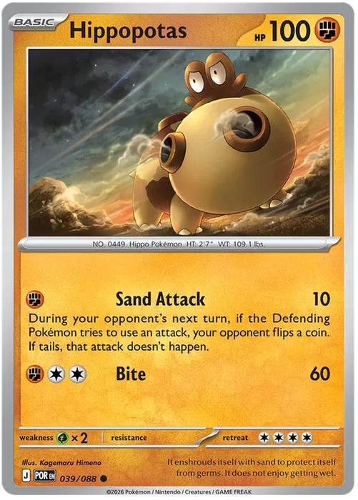 Hippopotas 039/088 Pokemon Card (Mega Evolution Perfect Order)