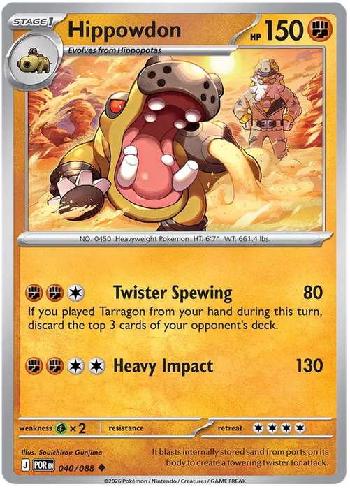 Hippowdon 040/088 Pokemon Card (Mega Evolution Perfect Order)