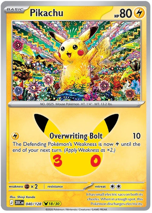 Pikachu 040/128 Common Pokemon Card (30th Anniversary Collection)
