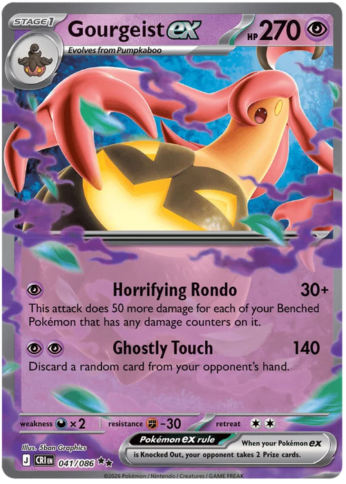 Gourgeist ex 041/086 Double Rare Pokemon Card (Mega Evolution Chaos Rising)