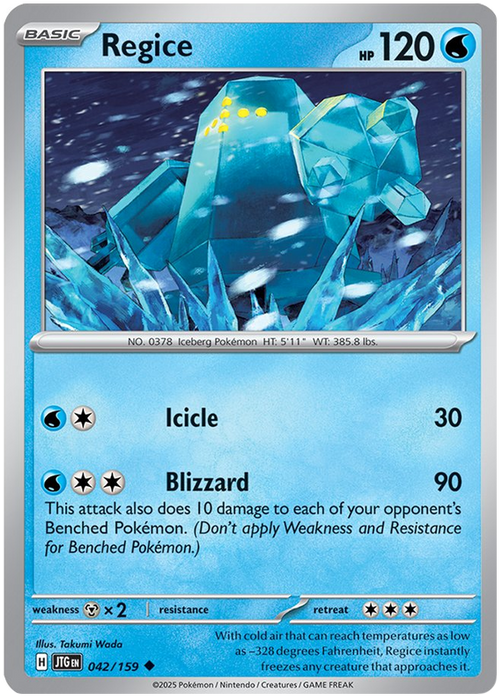 Regice 042/159 Uncommon Pokemon Card (Scarlet & Violet Journey Together)