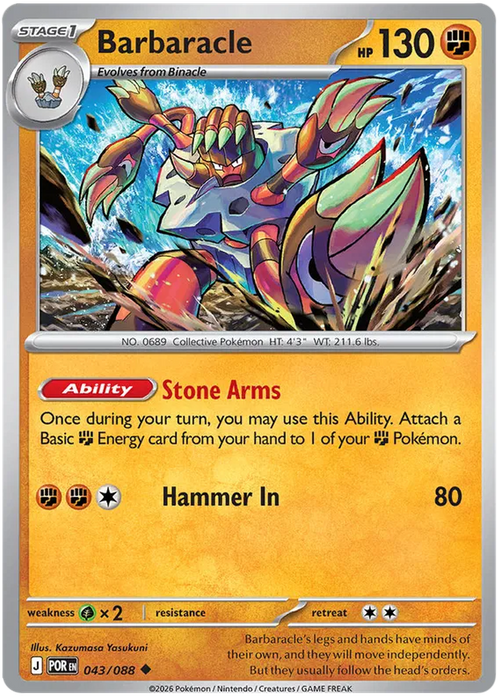 Barbaracle 043/088 Pokemon Card (Mega Evolution Perfect Order)